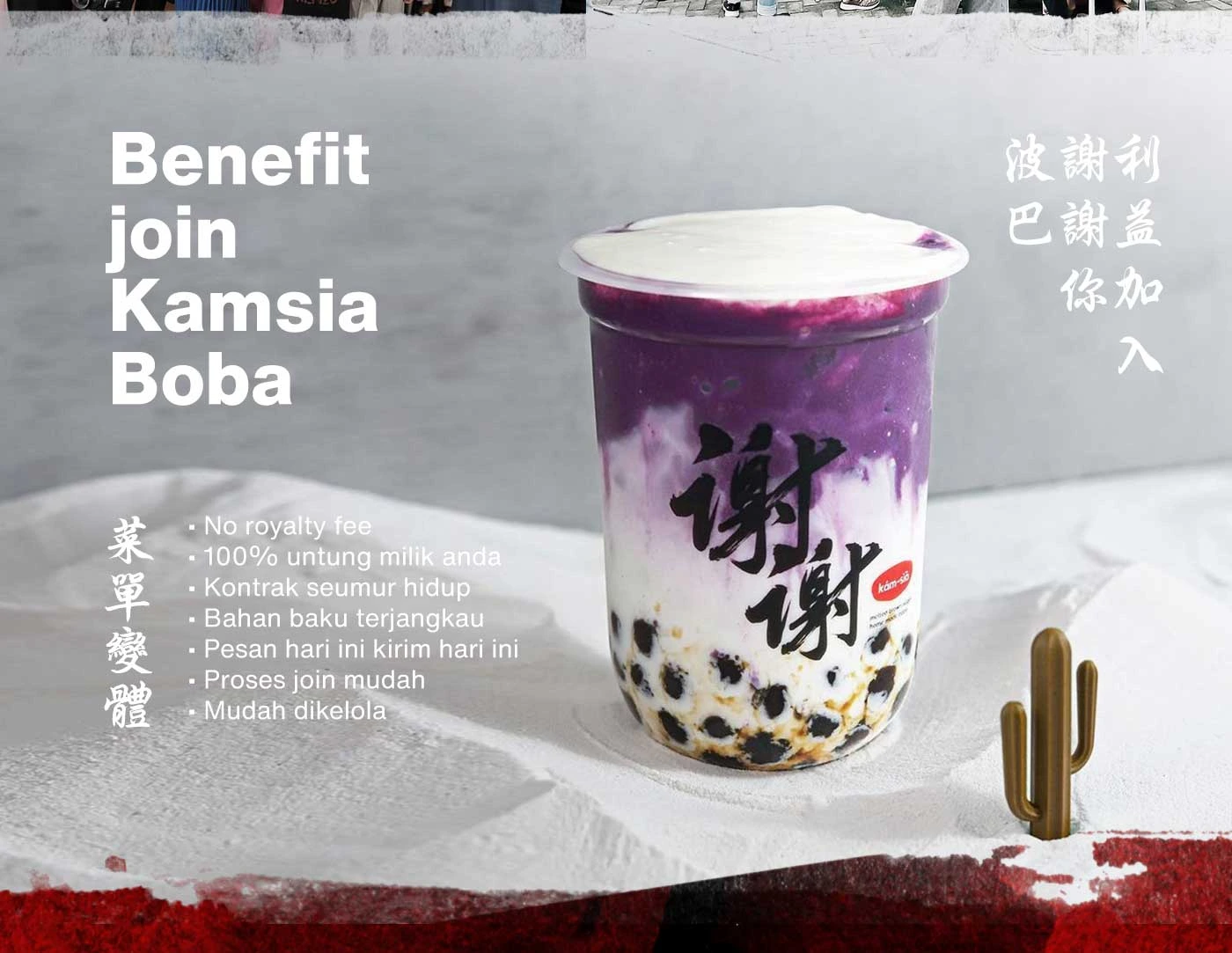Usaha Franchise Minuman Modal Kecil 