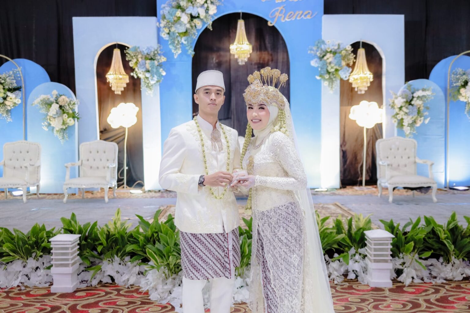 Apa itu Akad Nikah