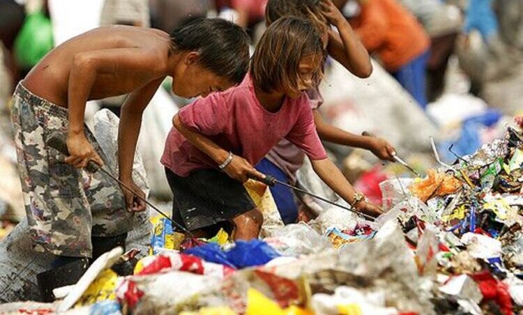 penghancur sampah plastik